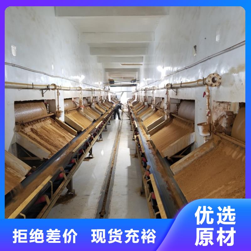 乙酸钠-工业葡萄糖专业的生产厂家真材实料加工定制