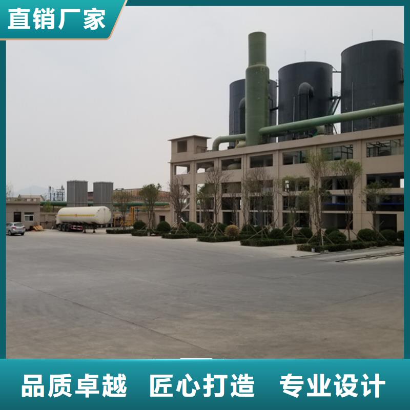 乙酸钠-聚合硫酸铁标准工艺本地生产厂家