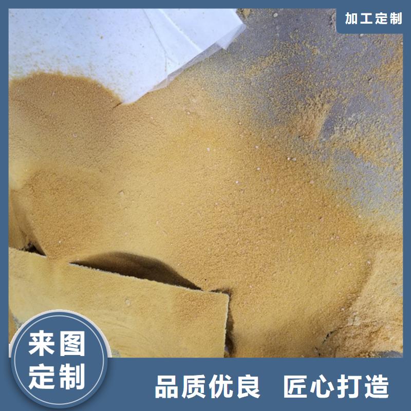 乙酸钠_活性炭热销产品讲信誉保质量