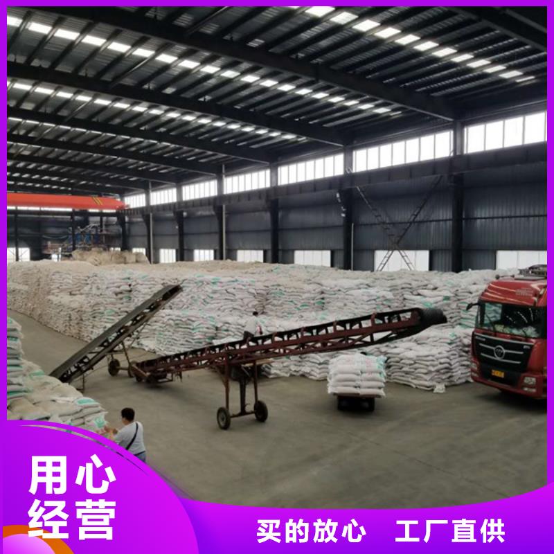 乙酸钠氯酸钠原厂制造同城公司