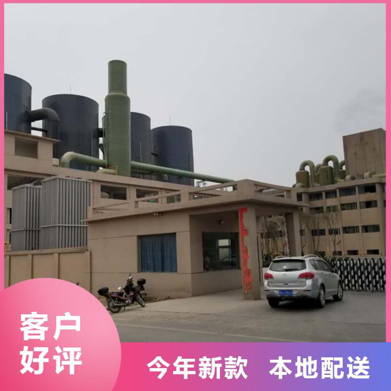 乙酸钠活性炭型号齐全适用场景