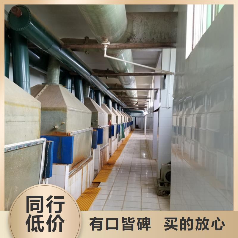 聚合氯化铝聚丙烯酰胺供应商产品细节参数