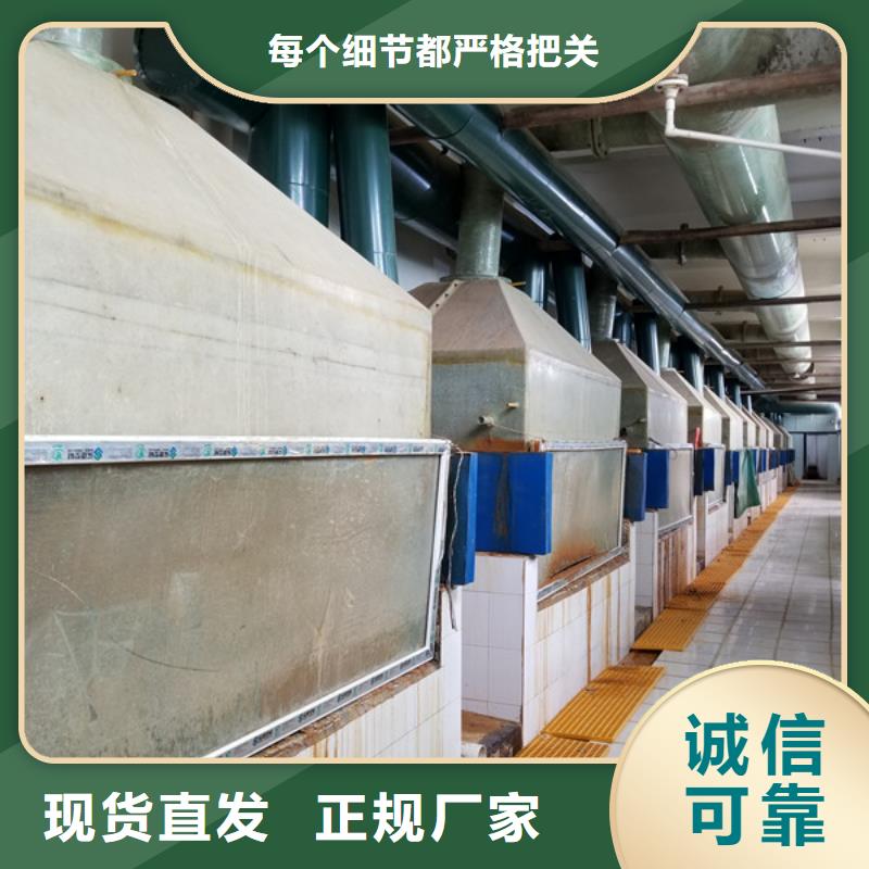 聚合氯化铝醋酸钠产品优良货到付款