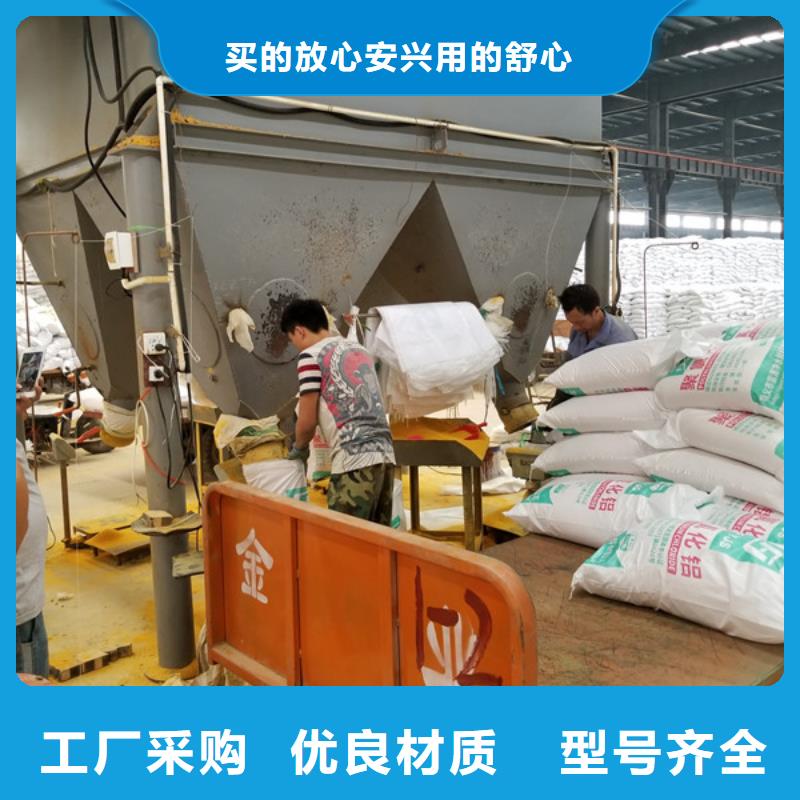 聚合氯化铝-活性炭每个细节都严格把关实时报价