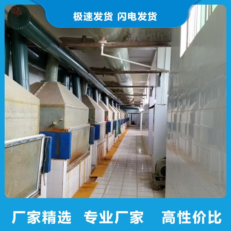 碱式氯化铝【聚合氯化铝厂家】优选厂商源头厂家供应