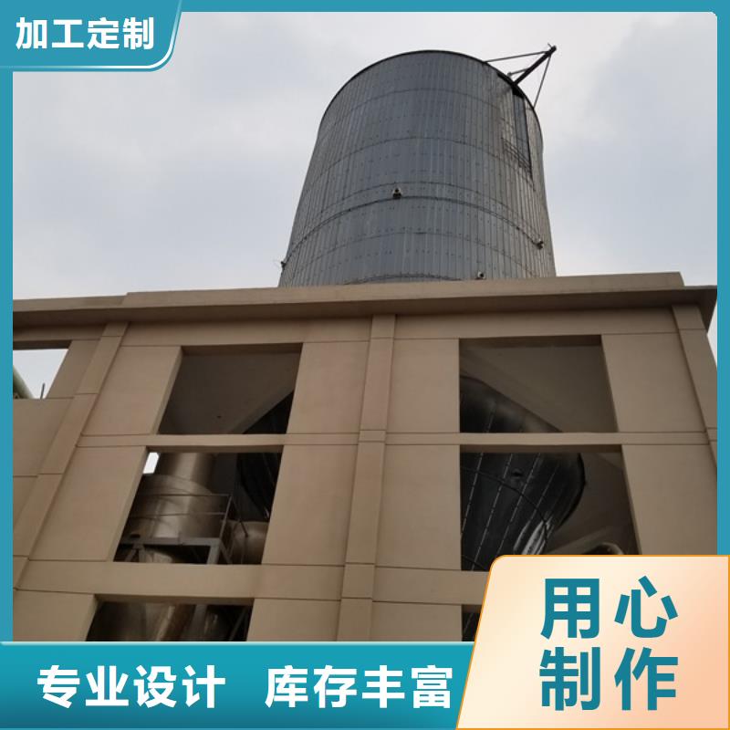 碱式氯化铝聚合硫酸铁多年行业积累本地服务商