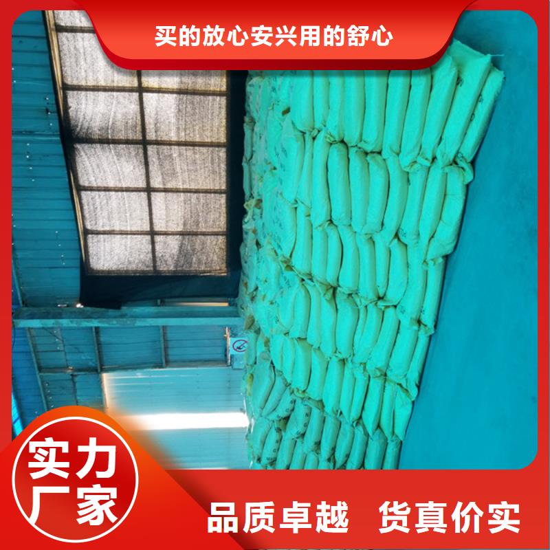 碱式氯化铝醋酸钠多种规格库存充足同城供应商