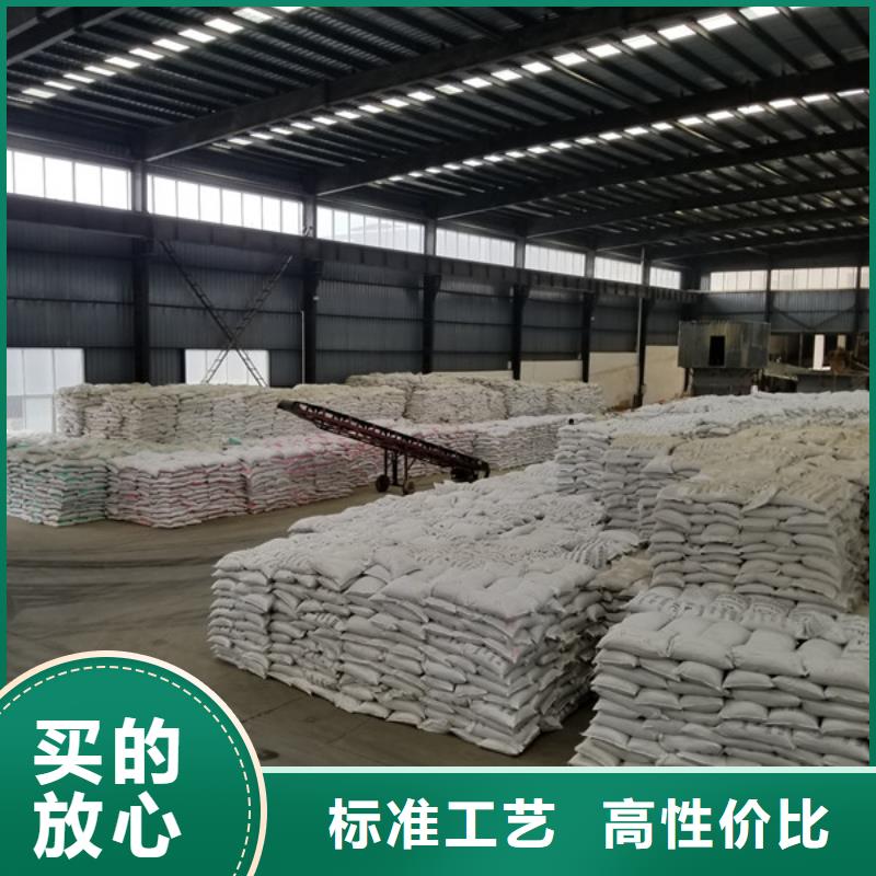 碱式氯化铝消泡剂认准大品牌厂家本地厂家