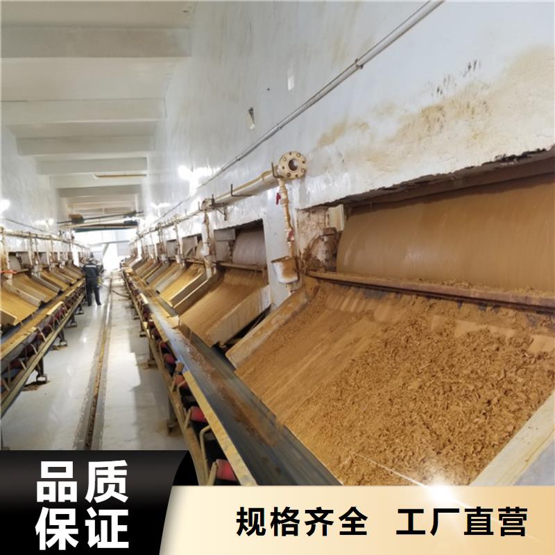 【碱式氯化铝-醋酸钠货源直销】当地生产厂家