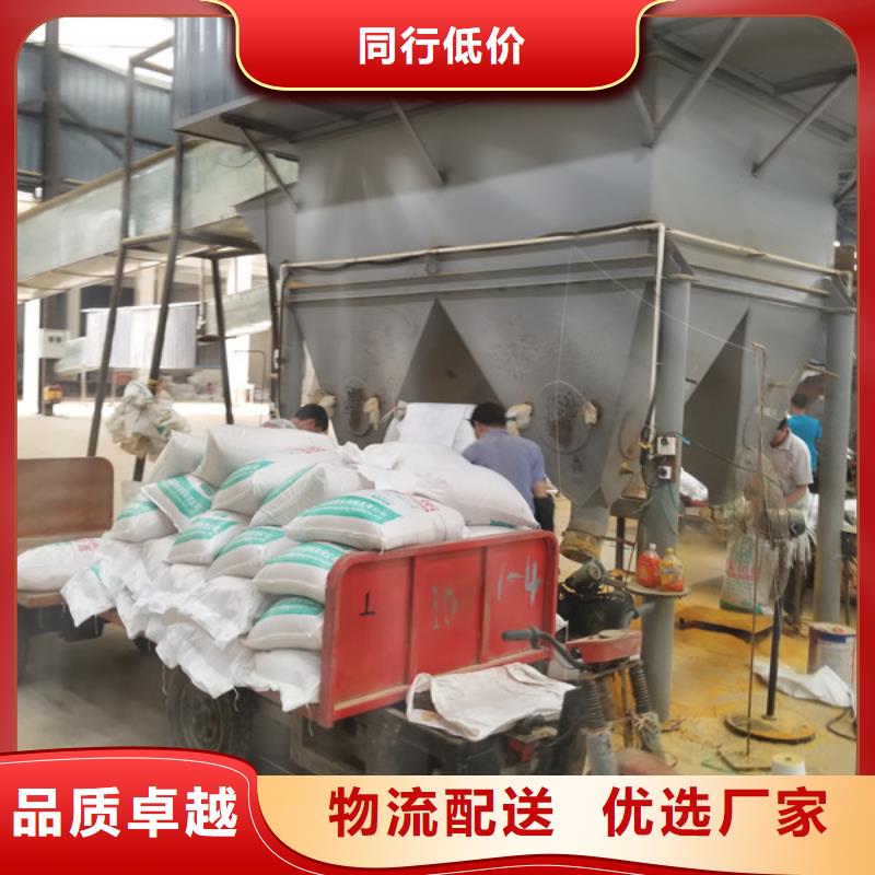 醋酸钠_除磷剂技术先进本地公司