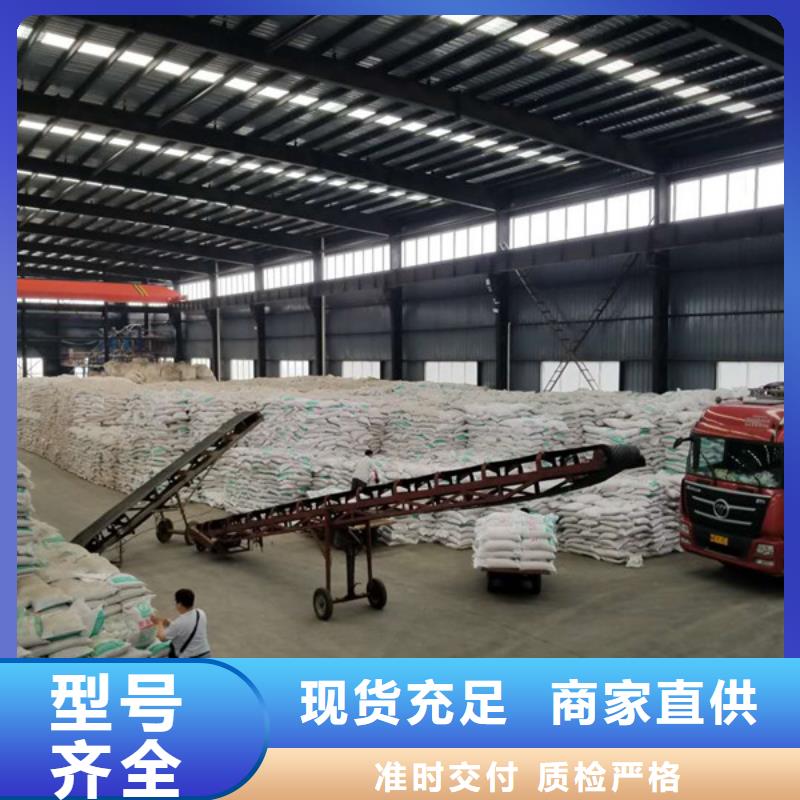 醋酸钠_聚丙烯酰胺产品参数当地供应商