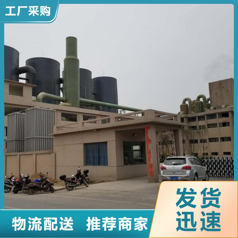 醋酸钠椰壳活性炭研发生产销售本地制造商