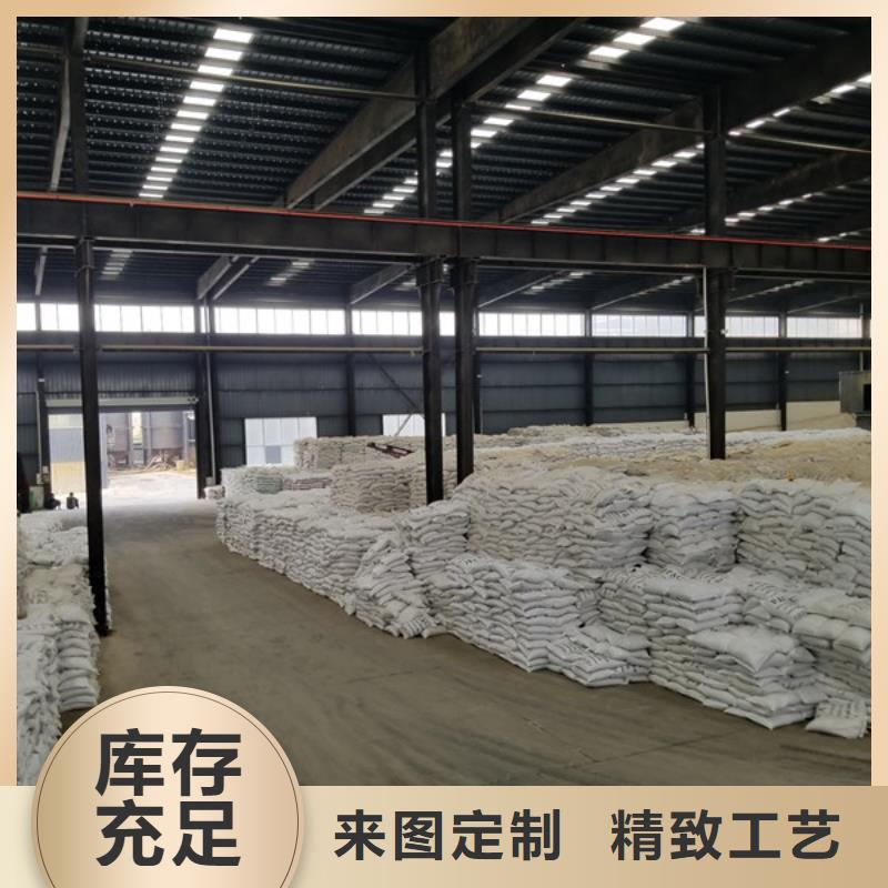 醋酸钠片碱厂家一站式厂家老客户钟爱