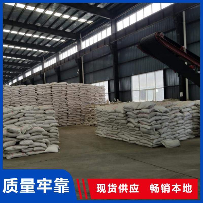 醋酸钠椰壳活性炭源头工厂量大优惠用心做好每一件产品