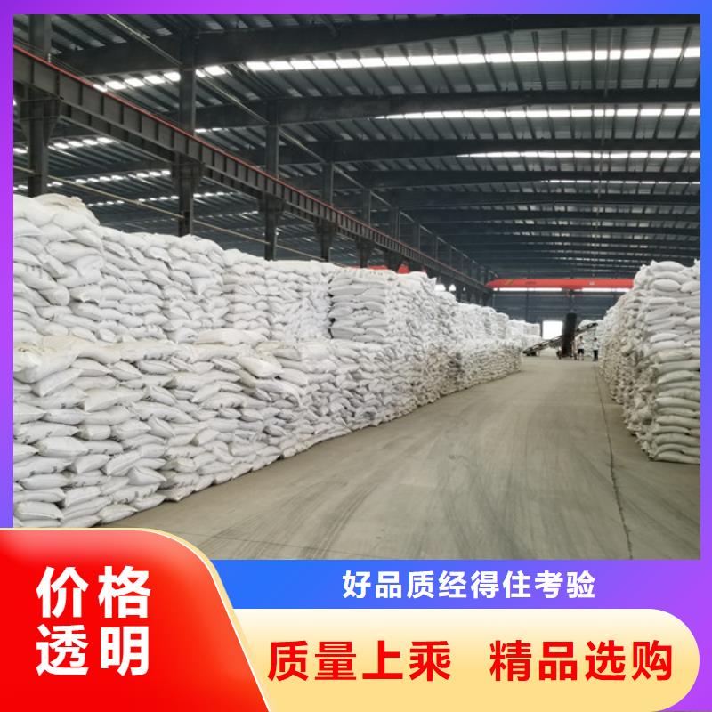 石英砂工业葡萄糖原料层层筛选品质好才是硬道理