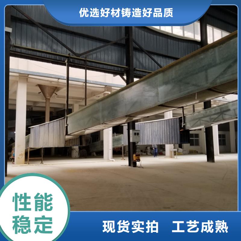 【片碱】工业级聚合氯化铝供您所需质检合格出厂