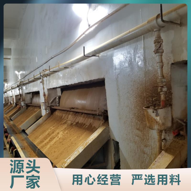 片碱活性炭保障产品质量厂家销售