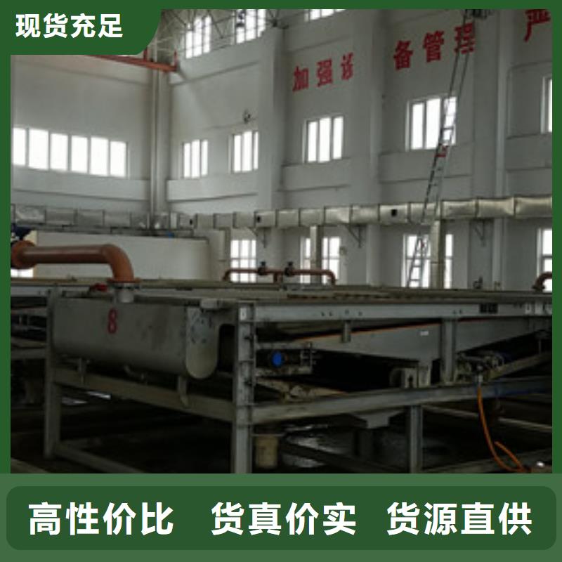 片碱聚丙烯酰胺专业生产制造厂真材实料加工定制