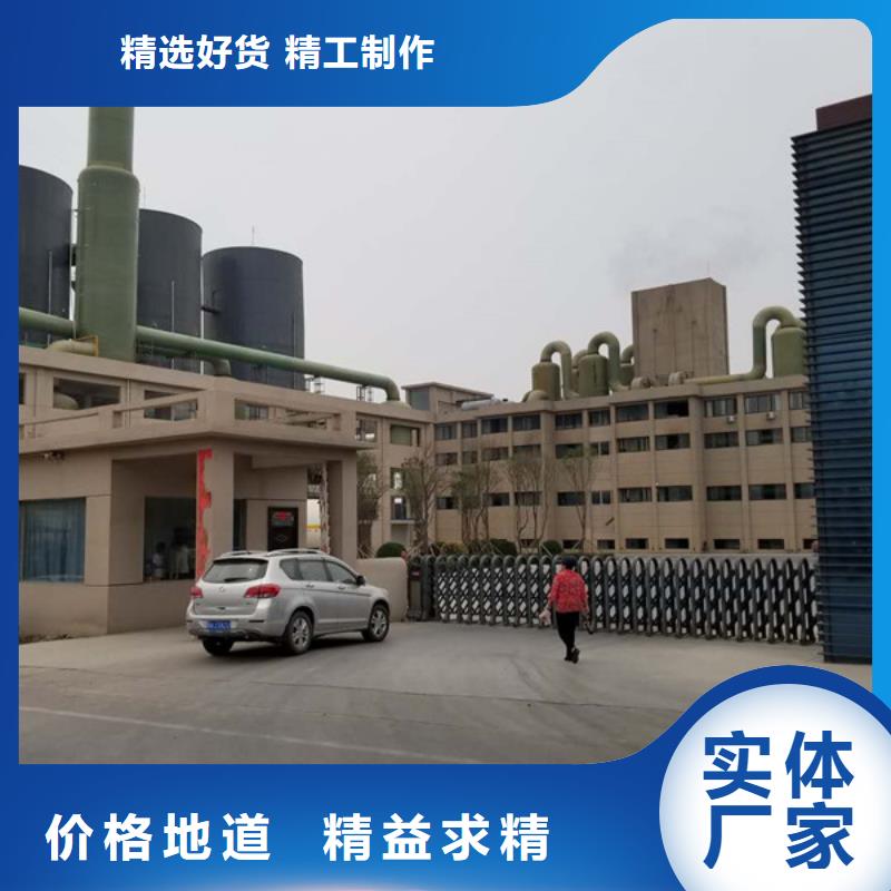 氯酸钠,聚丙烯酰胺为品质而生产出货快