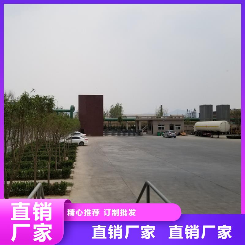 氯酸钠聚丙烯酰胺精益求精同城货源