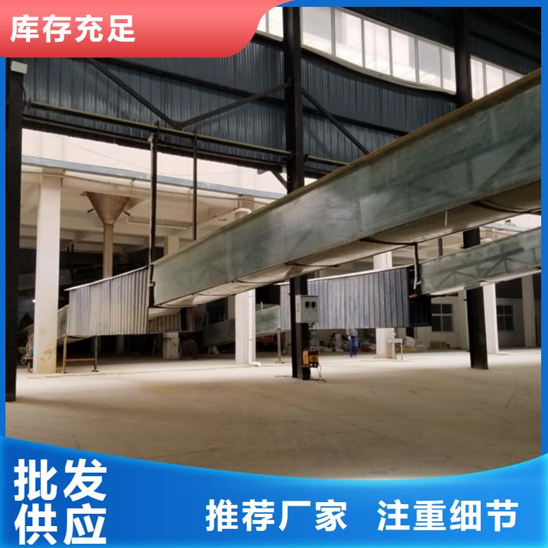 氯酸钠固体聚合氯化铝保障当地生产商