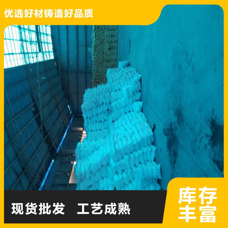 【洗砂沉淀剂-片碱厂家直销直供】海量现货直销