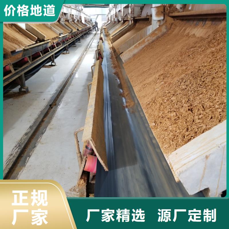 洗砂沉淀剂【乙酸钠】甄选好物实体厂家支持定制