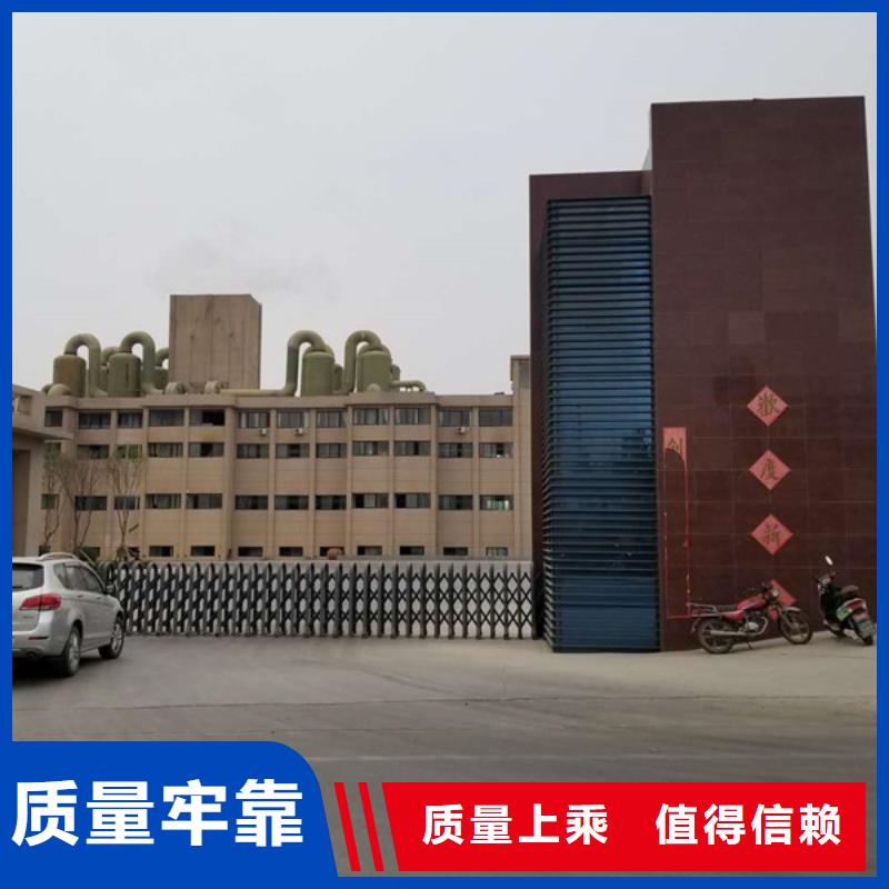 【阴离子聚丙烯酰胺源头厂商】本地品牌