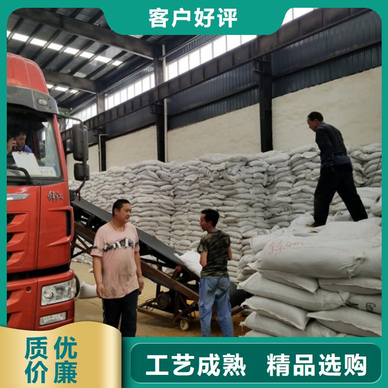 阴离子聚丙烯酰胺聚丙烯酰胺高品质诚信厂家品质过硬