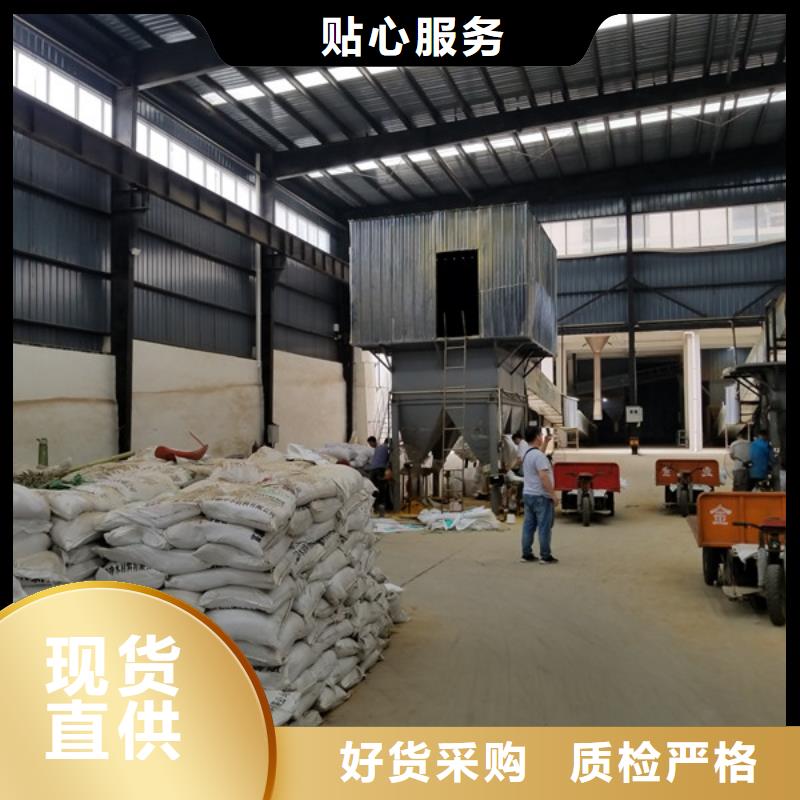 阴离子聚丙烯酰胺【乙酸钠】品种全本地服务商