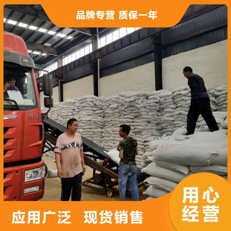 【除磷剂碱式氯化铝厂家新品】您身边的厂家