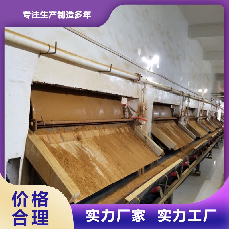 【除磷剂阴离子聚丙烯酰胺长期供应】多种款式可随心选择