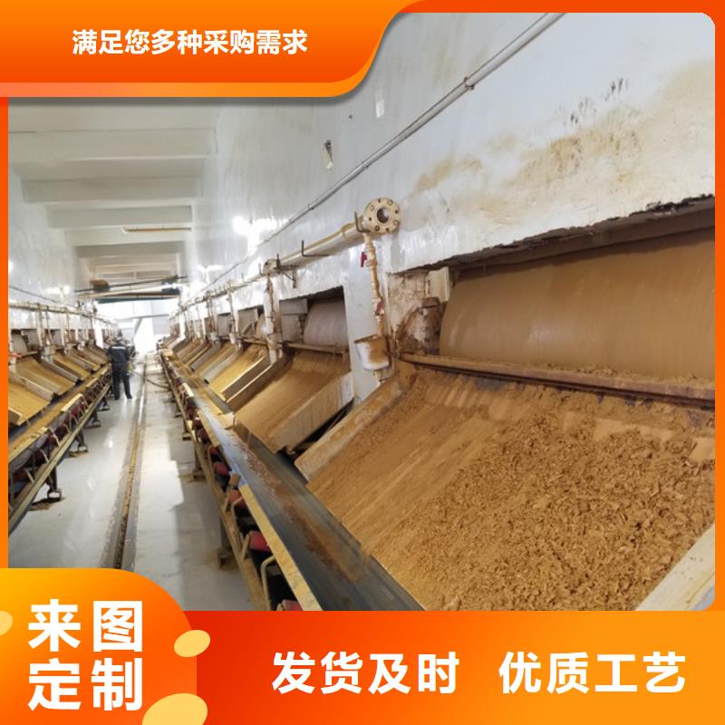 除磷剂丰富的行业经验精益求精