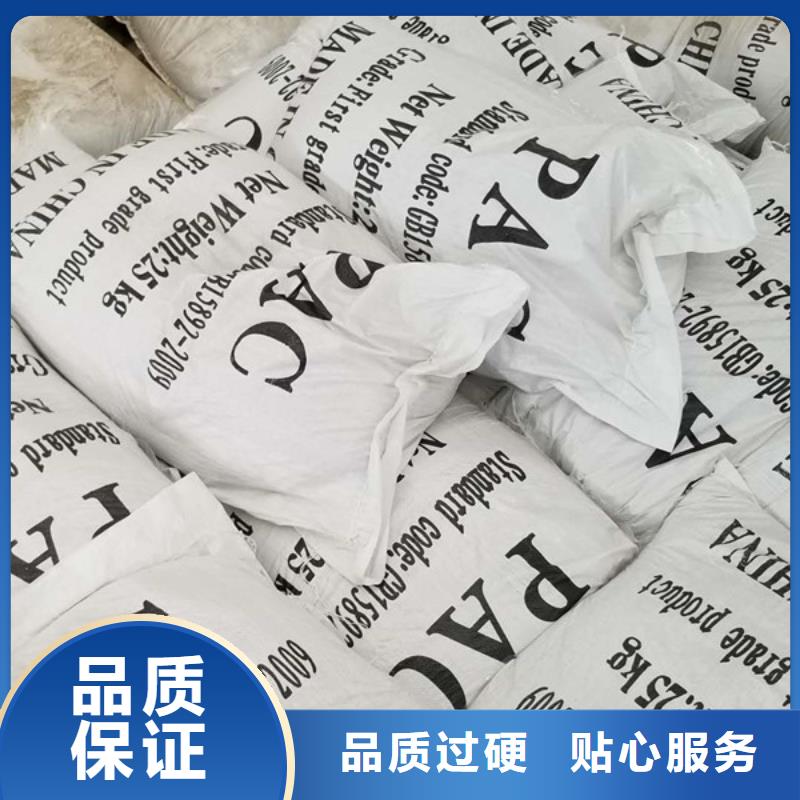 除磷剂活性炭多种规格库存充足质量优选