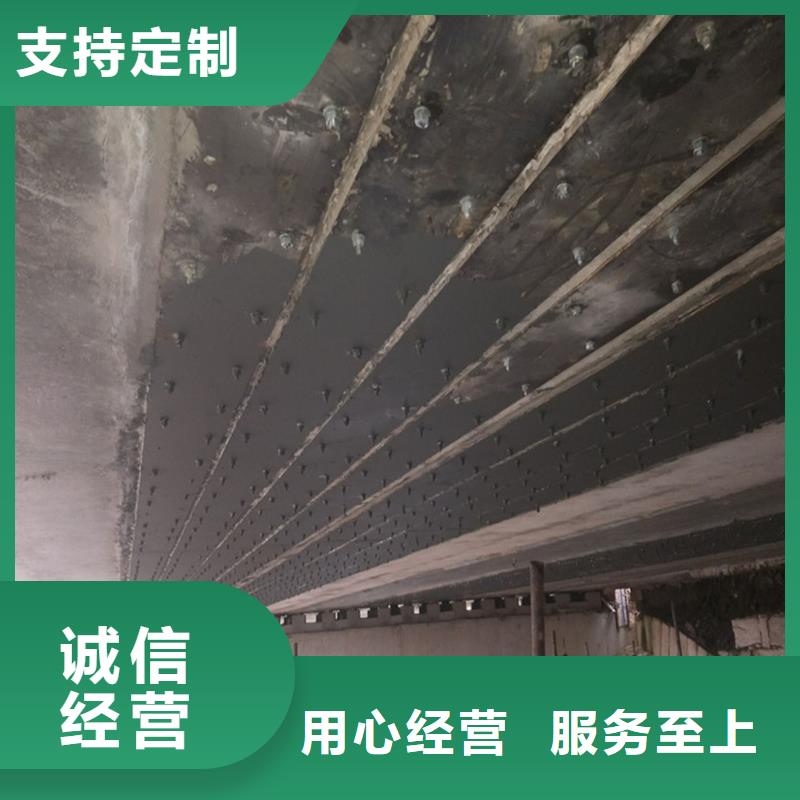 橡胶支座更换施工队伍省心又省钱