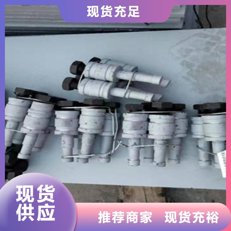 GPZ2009盆式橡胶支座厂家价格服务至上