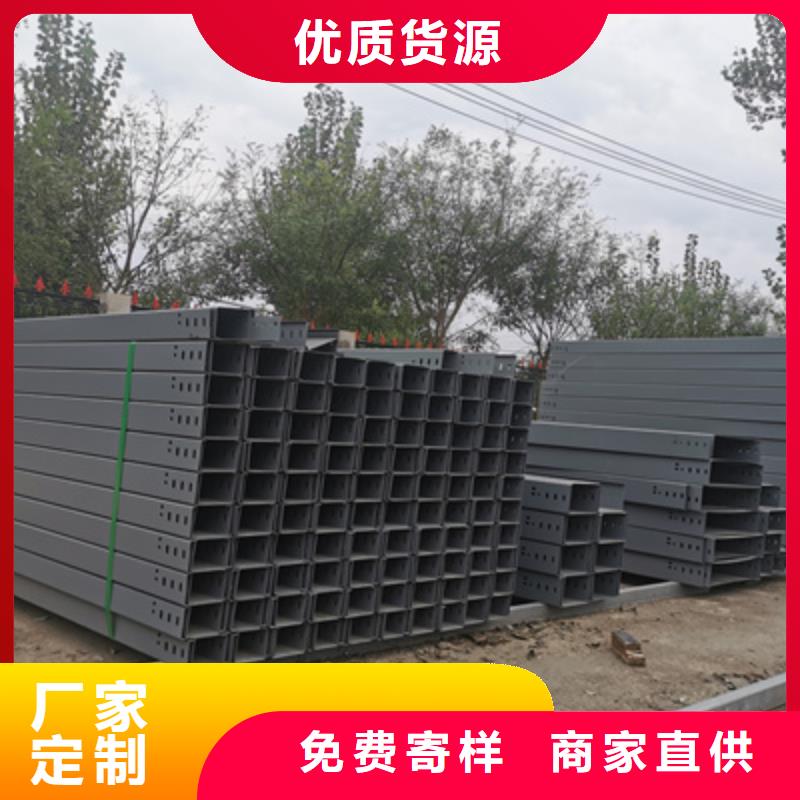 喷涂防火桥架生产厂家更更新诚信商家