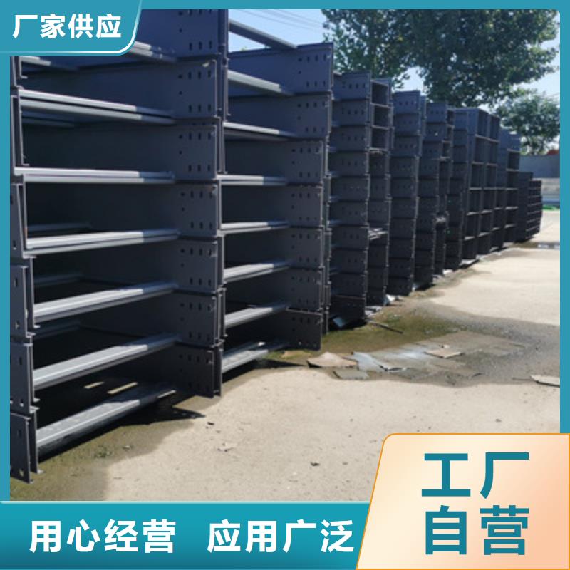 防火线槽厂家报价电话同城制造商