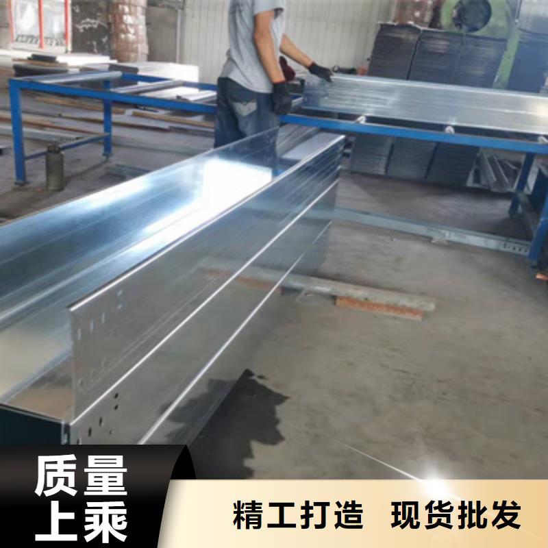 镀锌桥架生产厂家全国发货口碑好实力强