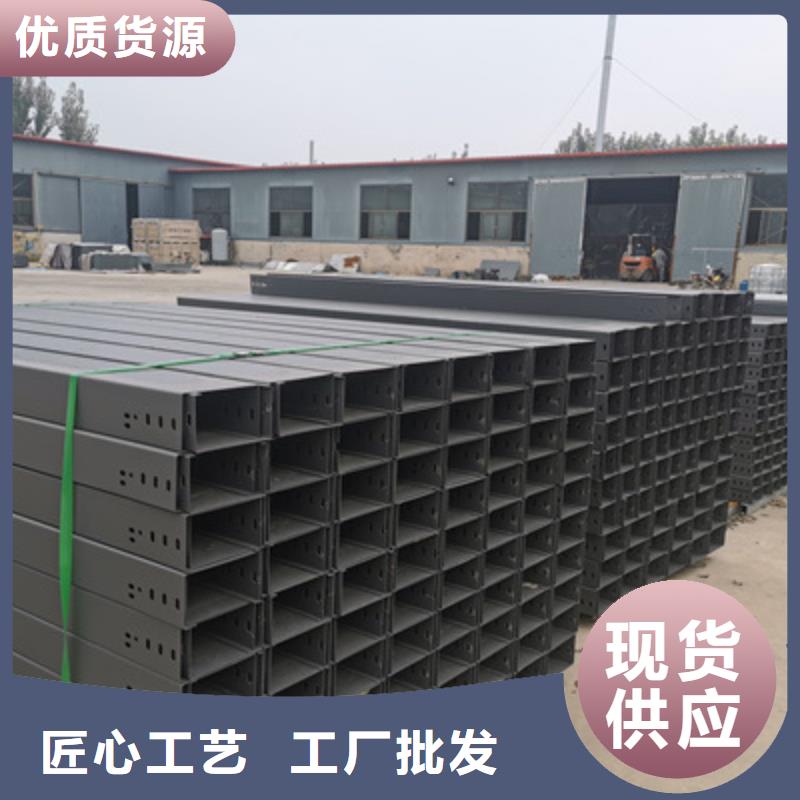 防火桥架批发厂家更更新定制定做