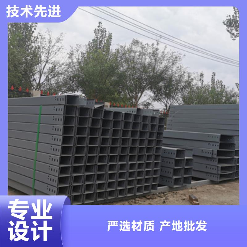防火喷塑桥架生产厂家大量现货的图文介绍