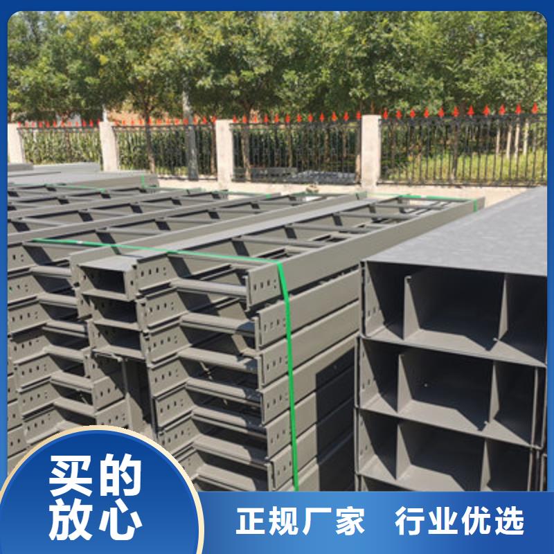 槽式直通桥架工厂批发生产快合作共赢