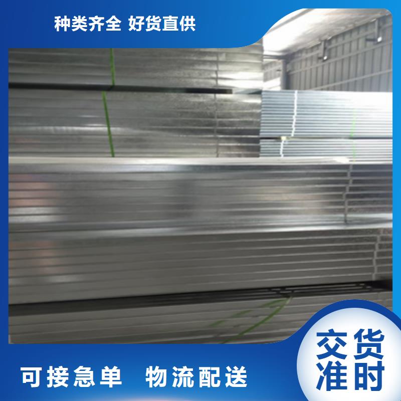耐火防火桥架批发工厂实体工厂同城供应商