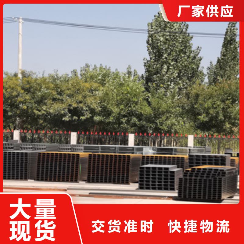 304不锈钢桥架附近厂家厂家欢迎您规格齐全实力厂家