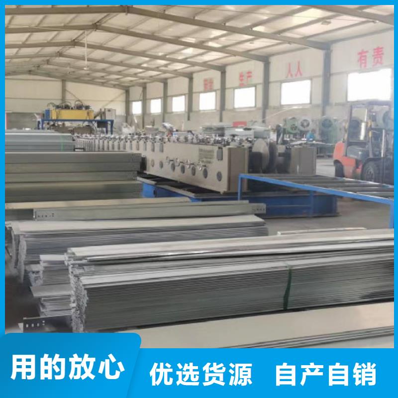 铝合金桥架工厂批发大量现货当地经销商