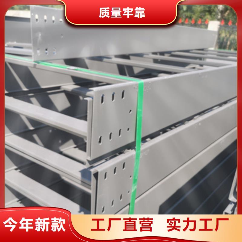 防火线槽200*100厂家可定制本地供应商