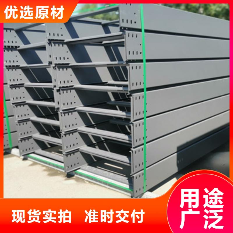 模压桥架厂家批发发货快同城制造商