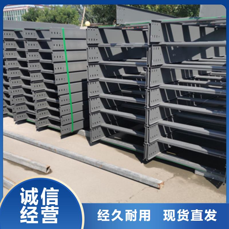优质耐火桥架型号质量三包