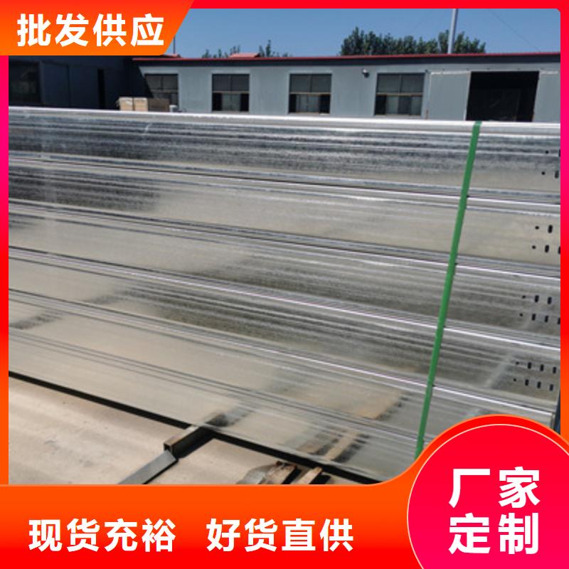 防火梯式桥架厂家批发电话欢迎您当地品牌
