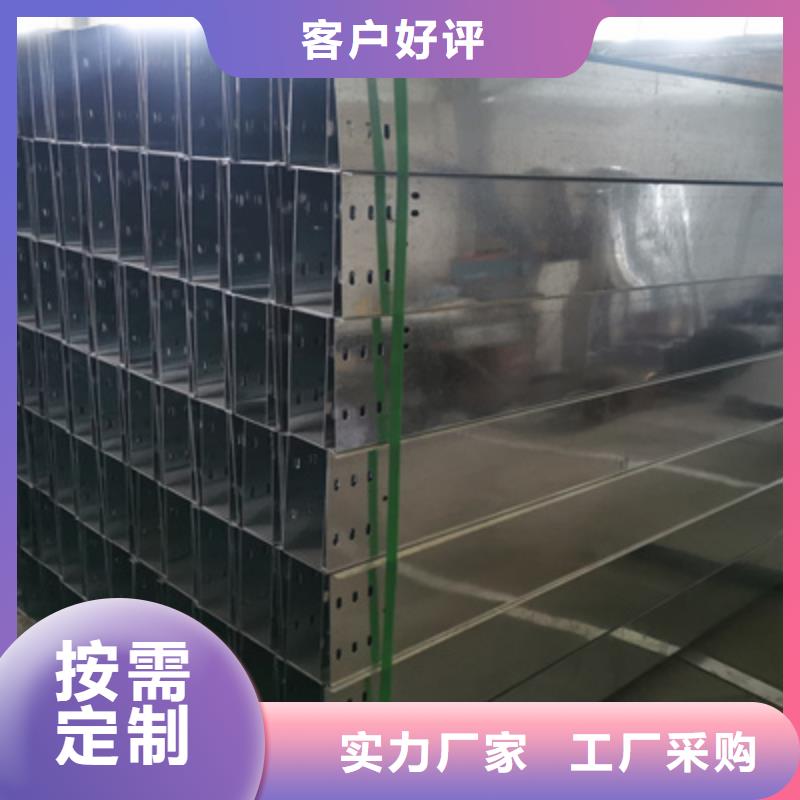 优质防火桥架报价低价货源